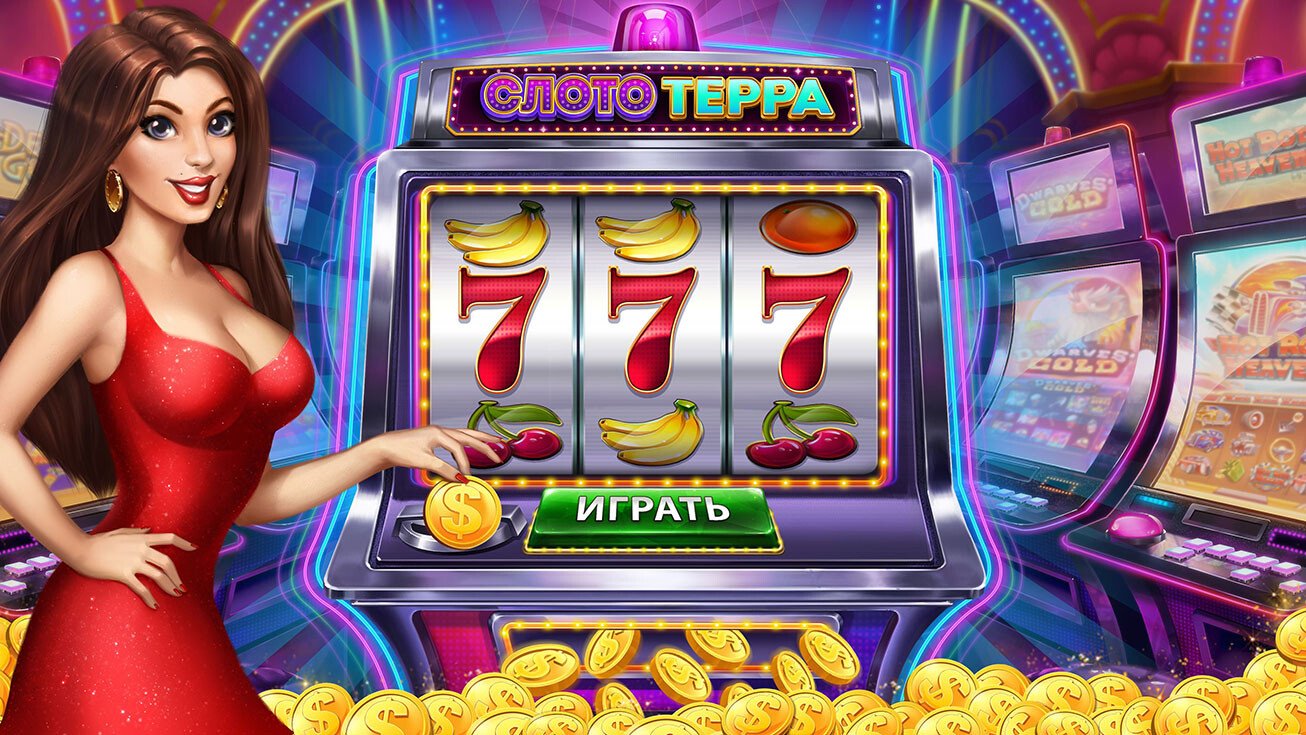 fun605 Bingo